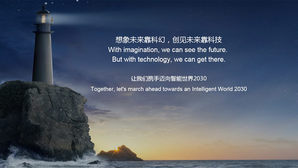 国产无人区码卡功能齐全国产无人区码卡功能齐全——探索科技新时代的无限可能-第2张图片