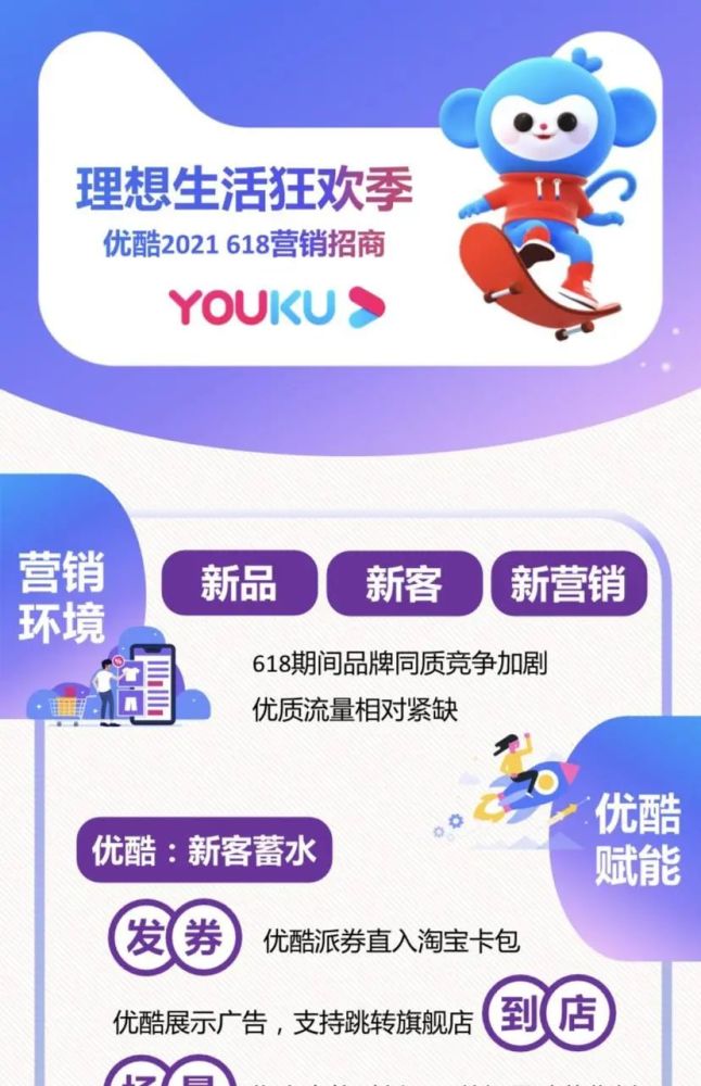 无限2021在线观看完整版免费直播无限免费观看在线直播，开启全新娱乐时代的大门