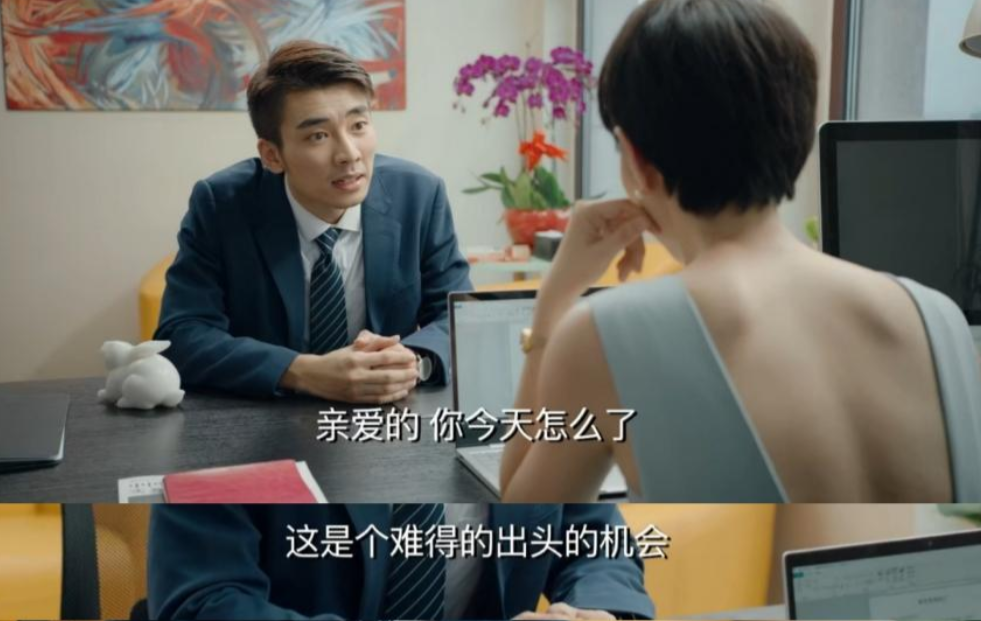 亲爱的你，探索身体语言的奥秘-第2张图片