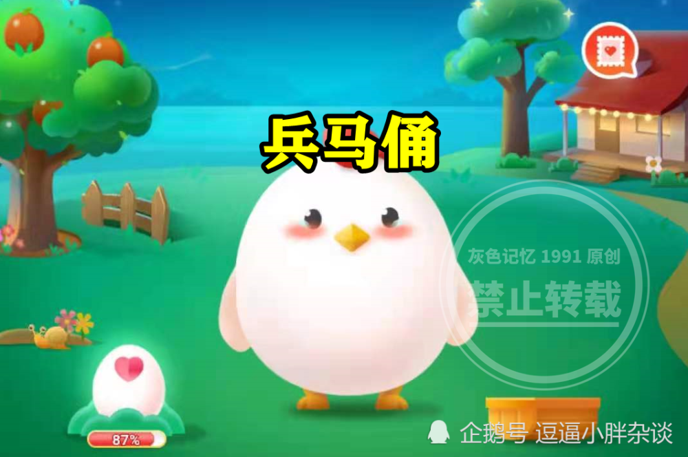 中国古代女性粉底蚂蚁庄园我国古代女性之美，粉底与蚂蚁庄园的传奇-第2张图片