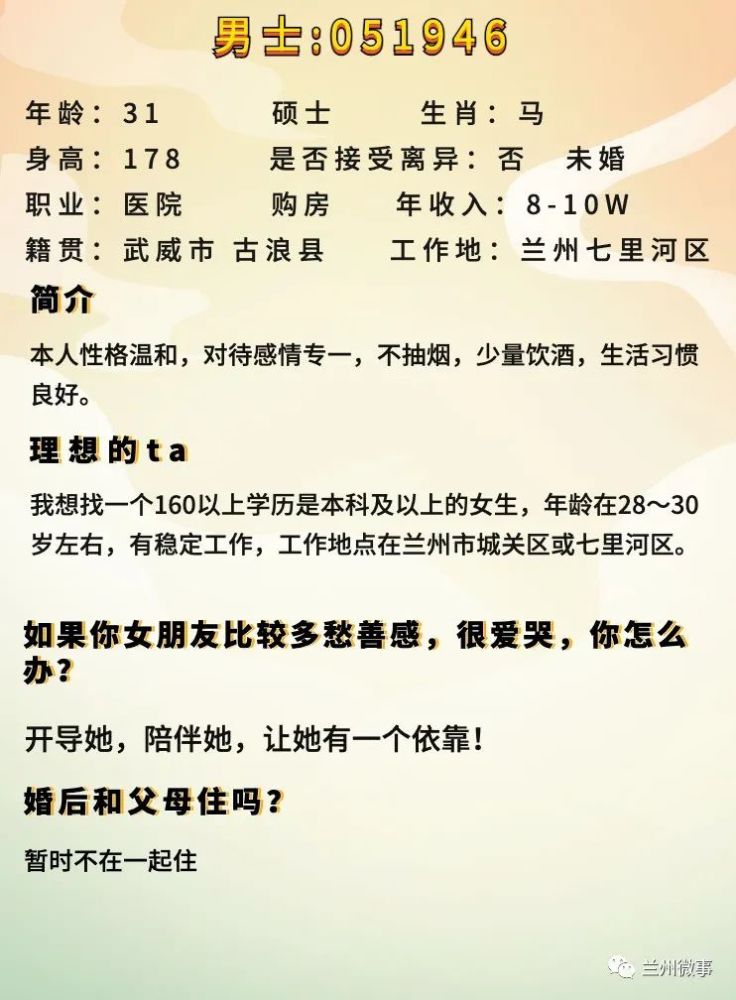 2021亚洲1卡二卡3卡四卡2021年亚洲地区网络卡服务解析，一卡、二卡、三卡、四卡-第2张图片