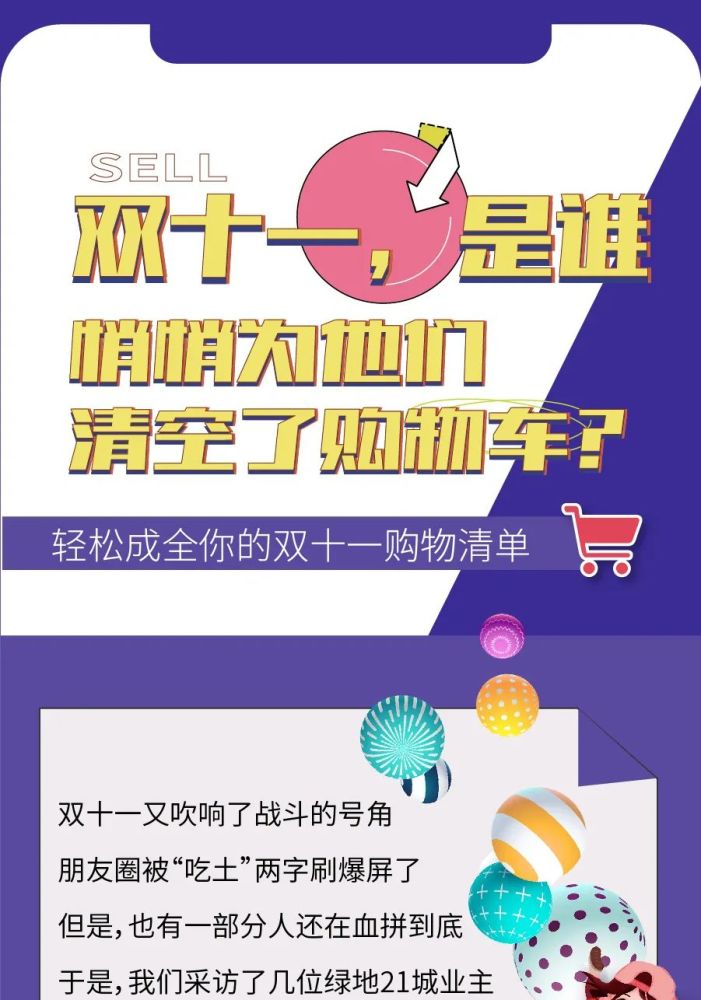 成全免费下载大全软件，便捷获取，轻松享受-第2张图片