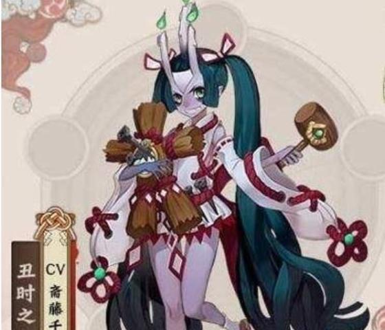 丑时之女御魂搭配丑时之女的美丽与坚韧-第2张图片