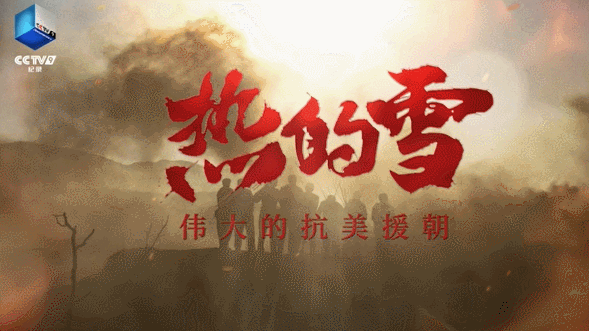 热血英雄免费版，英勇无畏的传奇故事-第2张图片