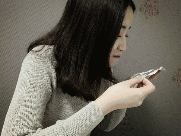 老头天天吃我奶躁我的动图 特点关于网络不良信息的探讨-第3张图片