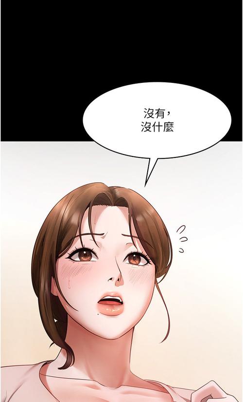 歪歪漫画登录界面入口歪歪漫画登录界面入口，探索漫画世界的便捷之门-第2张图片