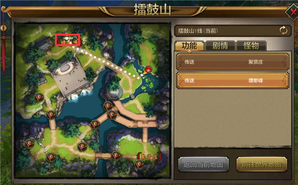 天龙杀星攻略天龙杀星攻略，全面解析与实用指南-第2张图片