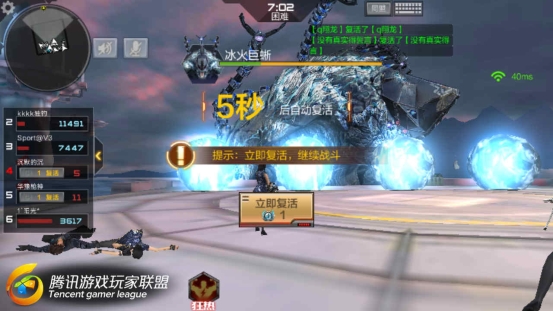 cf超级幸运星活动CF超级幸运星活动，玩家的福音与游戏的新篇章-第1张图片