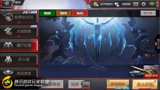 是男人就把她征服网页游戏挑战自我，是男人就把它搞大-第3张图片