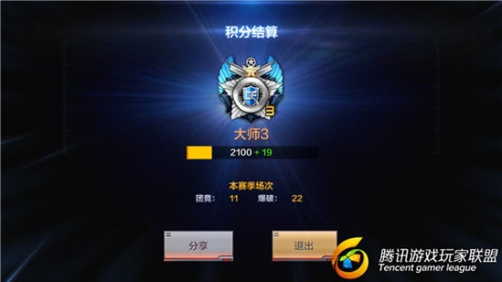 cf闪蹲教程CF闪蹲教程，掌握技巧，轻松提升游戏水平