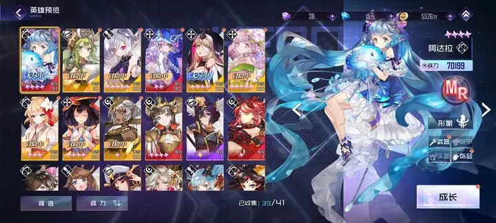 姬斗无双2姬斗无双，一场华丽而独特的战斗