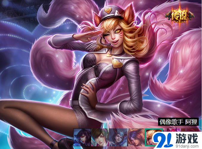lol s6总决赛LOL S6总决赛，荣耀之战，激情之夜