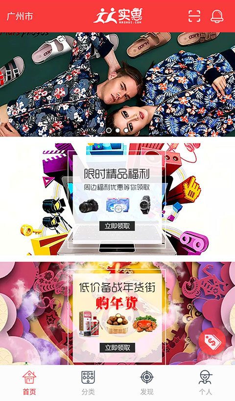 91人人爱91人人爱，探索网络时代的共享与互动-第1张图片