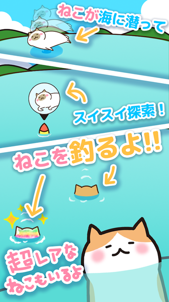 猫咪最新破解版下载链接猫咪最新破解版下载链接的探索与解析-第2张图片