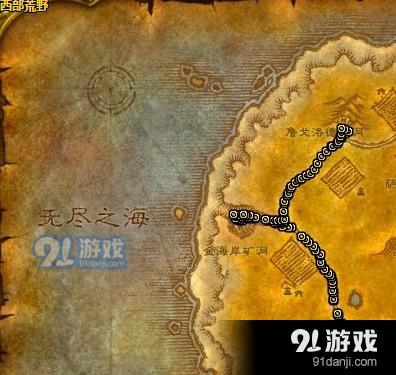 死矿的任务-第3张图片