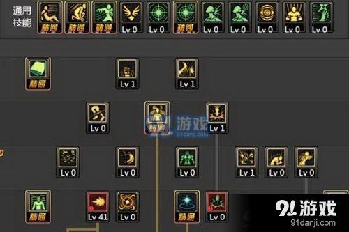 圣徒加点圣徒加点攻略-第2张图片