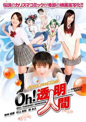 中文字幕无线手机在线观看体验-第2张图片