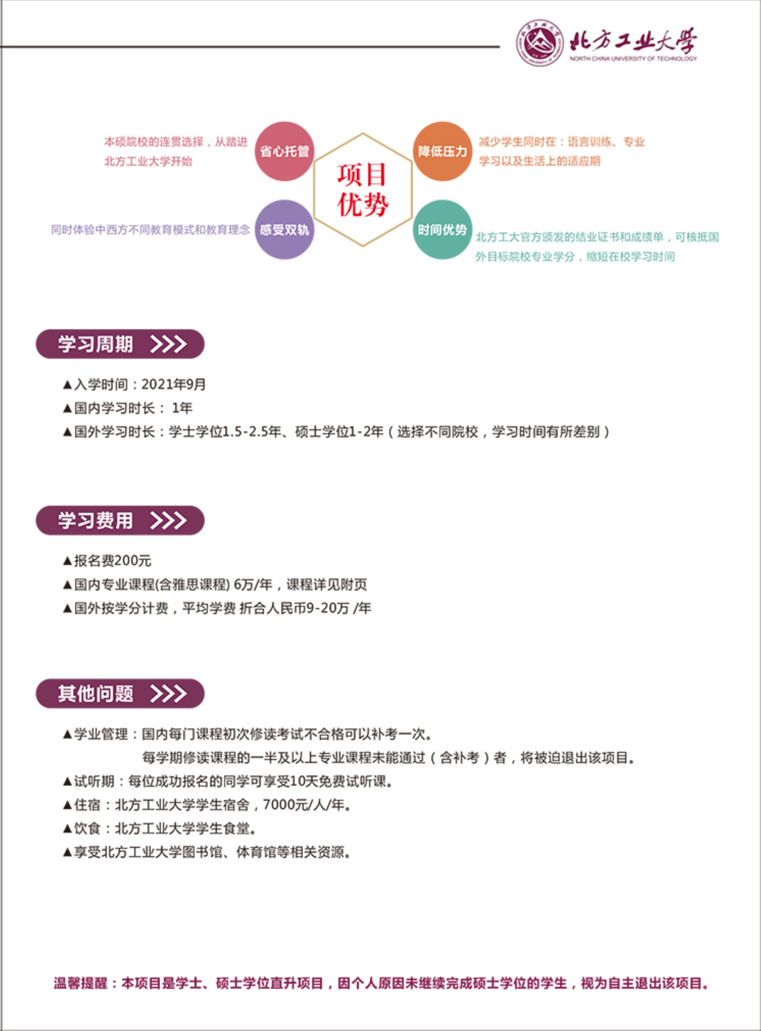 果冻传媒2021精品免费下载果冻传媒2021精品免费下载，探索数字媒体的新篇章-第2张图片