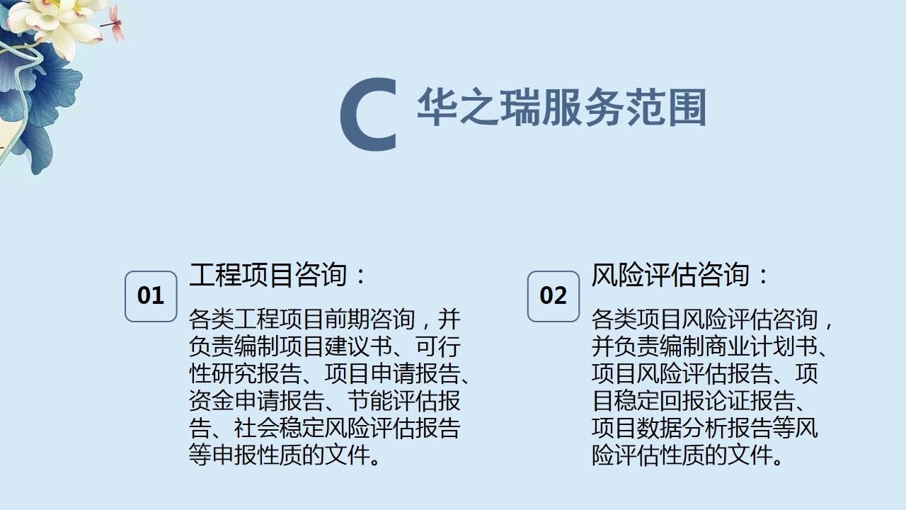 免费的黄页推广网站免费黄页推广网站，企业宣传的新选择