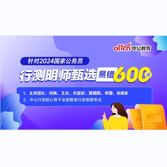 精产国品一二三产品区别视频手机，深入解析与选择指南-第2张图片