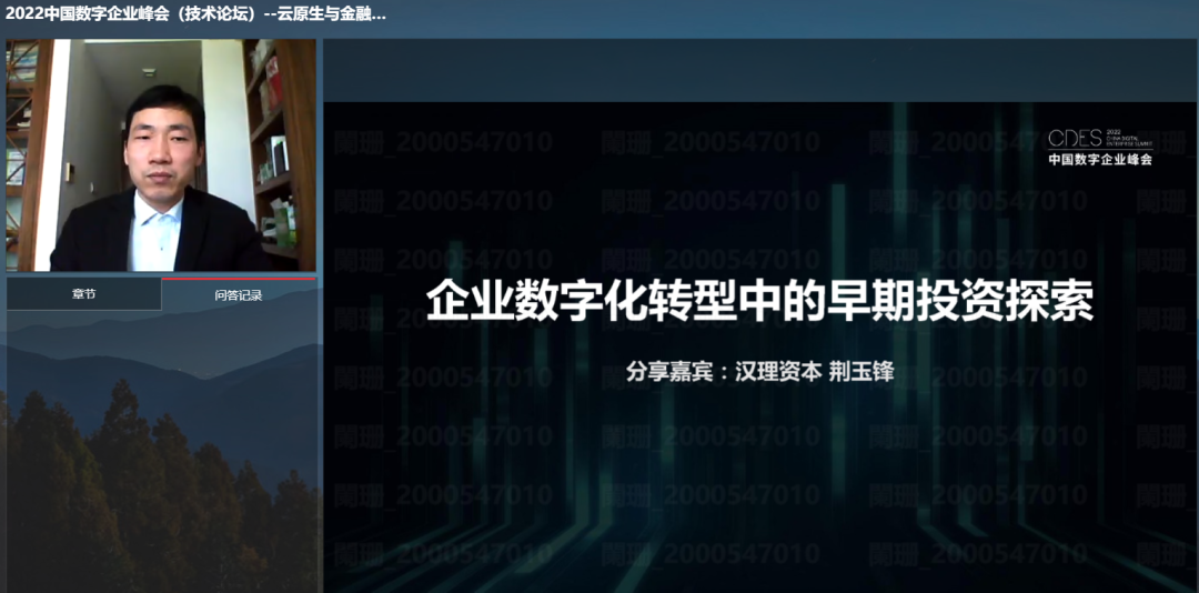 米奇影音777第四色，探索数字时代的色彩魅力-第2张图片