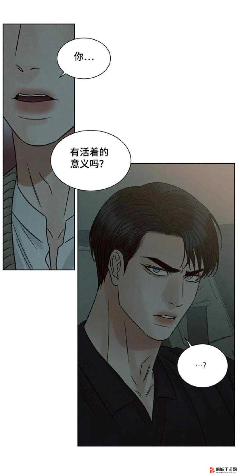 羞羞漫画免费阅读在线版入口羞羞漫画免费阅读，在线版入口的探索之旅-第2张图片