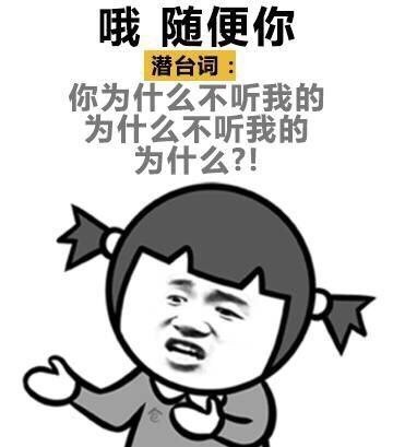 微信表情背后的秘密，微信表情破解的探索之旅