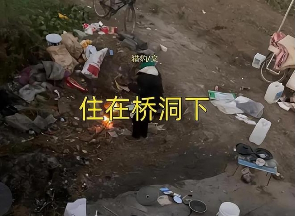 把流浪汉大叔带回家的小说让多个流浪汉C自己，一种社会救助与自我发展的新思路-第2张图片