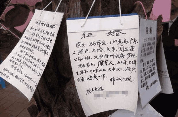 怎样联系附近小姐如何恰当地联系附近的小姐姐