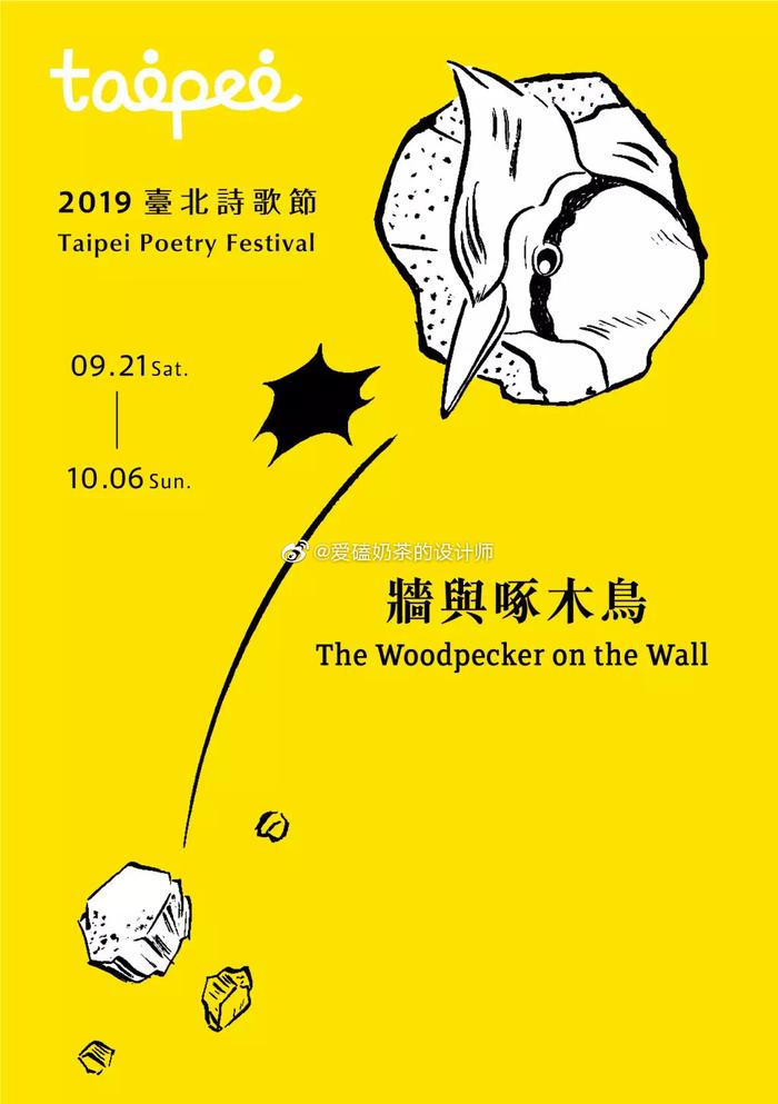 亚洲精品国产国语是看探索亚洲精品国产国语的魅力