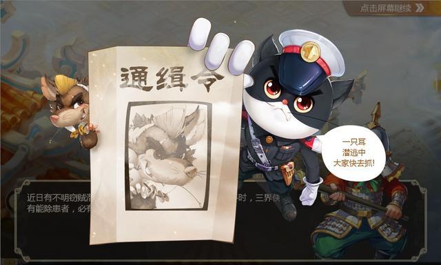 精产国品一二三产品在哪买城景手游精产国品一二三产品购买指南