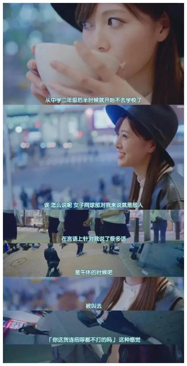 同校生游戏攻略同校生攻略，校园生活全解析-第1张图片