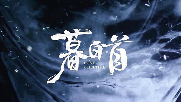 秋蝉之秘，免费漫画在线阅读，羞羞漫画登录页面探索-第1张图片