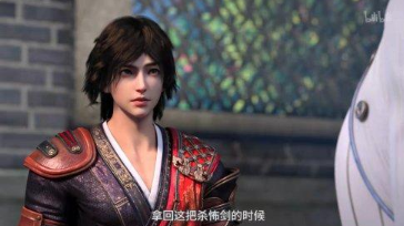 96视频在线观看少年歌行96视频，探索数字时代的视频新纪元-第2张图片