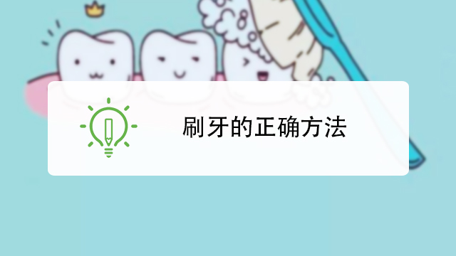 如何正确进入很太吧-第2张图片