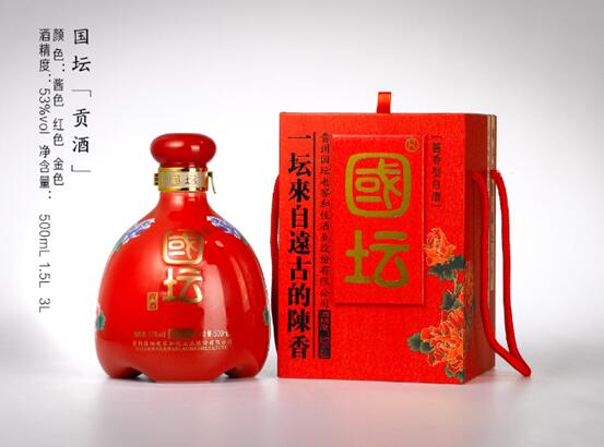 国色天香一二三期区别大象国色天香一二三期区别与大象的奇妙故事-第2张图片