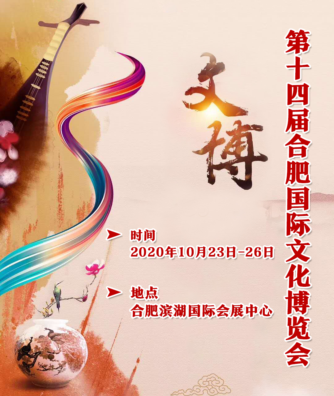 花季传媒广告入口网站探索花季传媒广告入口网站-第2张图片