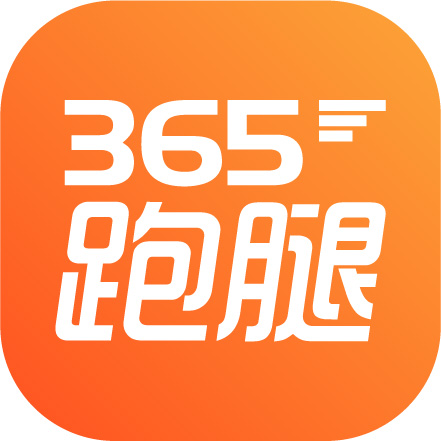 黄页推广币是什么意思12580黄页推广，企业宣传的黄金平台