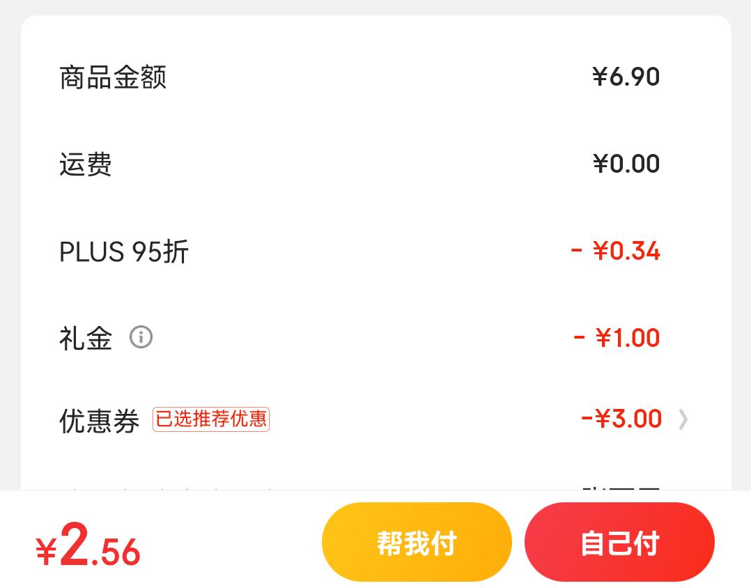 大陆搜同探索大陆搜同的多元应用-第1张图片