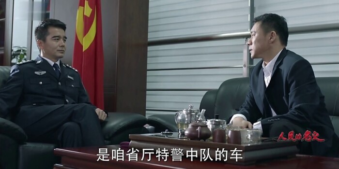 深夜办公室秘密被无意曝光深夜办公室的秘密浮出水面-第1张图片