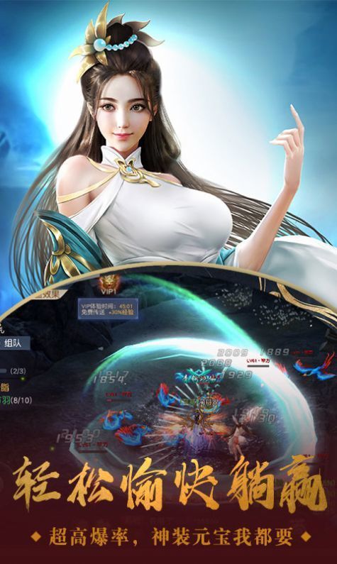 仙剑五破解版仙剑五破解版，探索与争议的交织