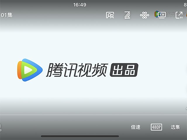 久久在线视频免费观看，探索无限精彩的视听世界-第1张图片