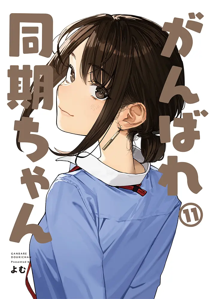 JMCOMIC.MIC 2.0，引领漫画阅读新潮流