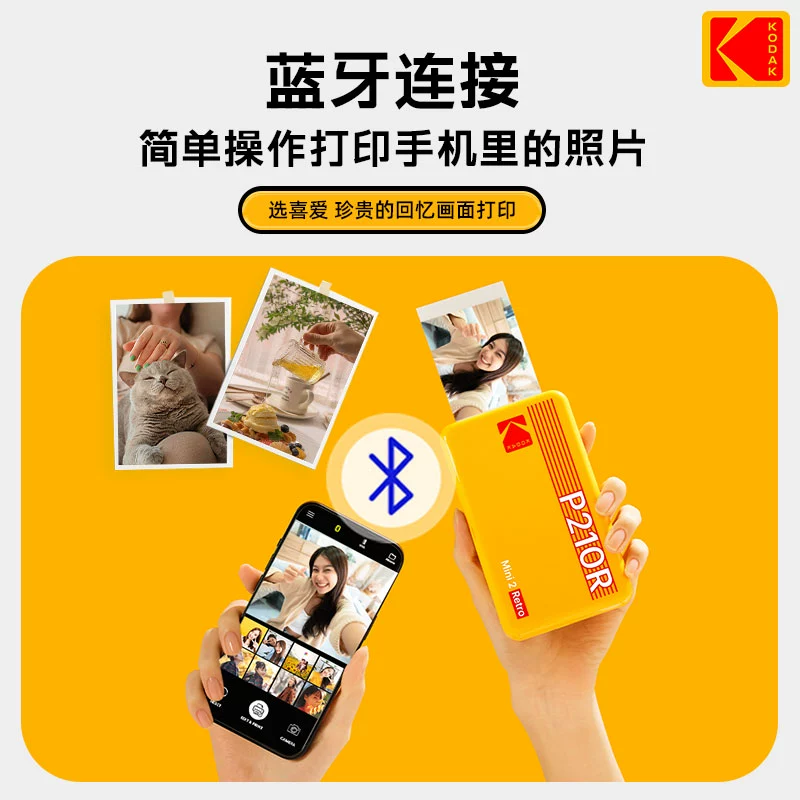 探索富二代F2的精彩世界——官方网站进入iOS平台的全面指南-第2张图片