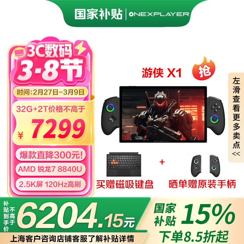 最好BT天堂探索最佳资源分享平台——BT天堂-第1张图片