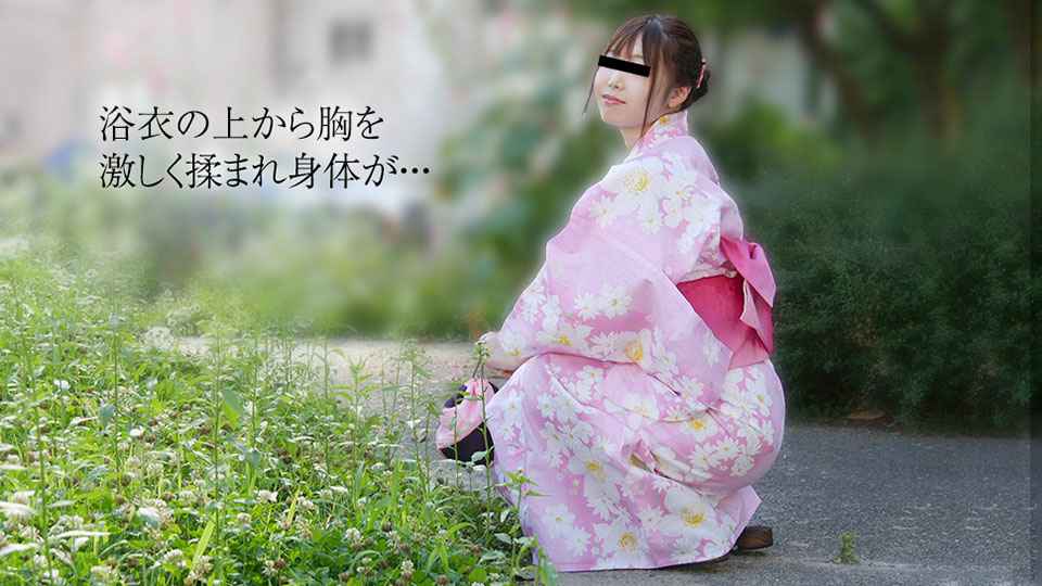 奇米777四色成人影视，探索与理解-第2张图片