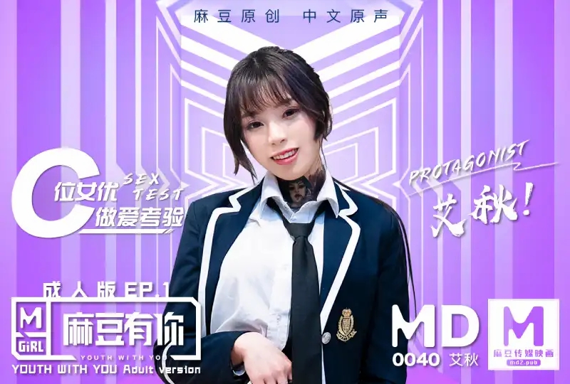 一本久道久久综合狠狠躁AV一本久道久久综合视频内容的探讨-第2张图片