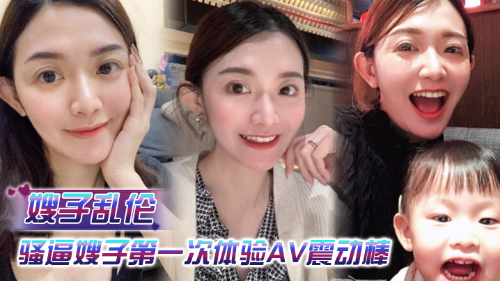 2019久久视频在线视频2019年，久久视频在线视频的流行与影响-第2张图片