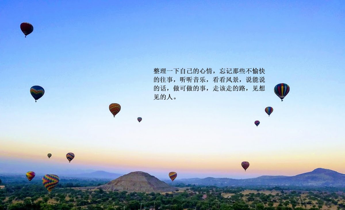 正能量网站正能量网站，传递积极能量，点亮生活色彩-第3张图片