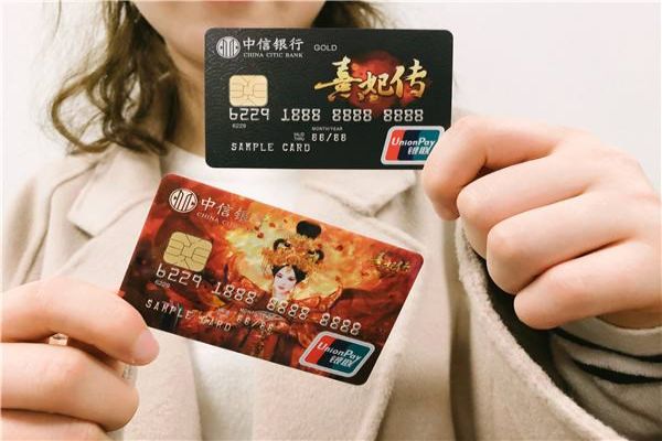 信用卡123信用卡的秘密，从123看透信用卡的三大要点-第1张图片